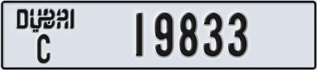 dubai License Plate Number 19833 Code C