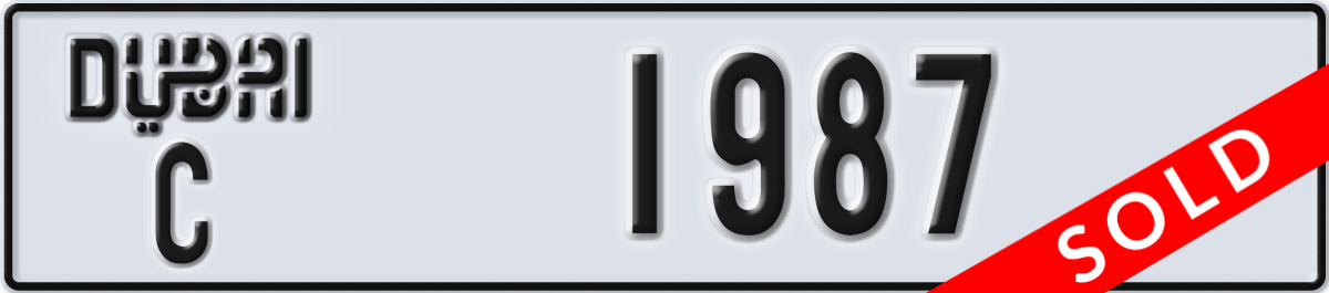 dubai License Plate Number 1987 Code C