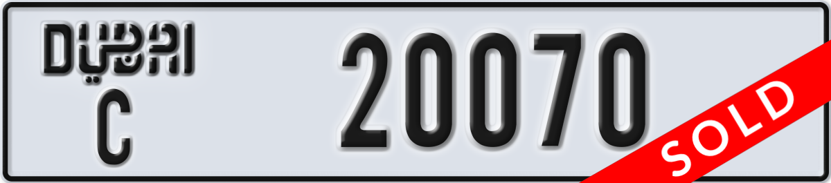 dubai License Plate Number 20070 Code C