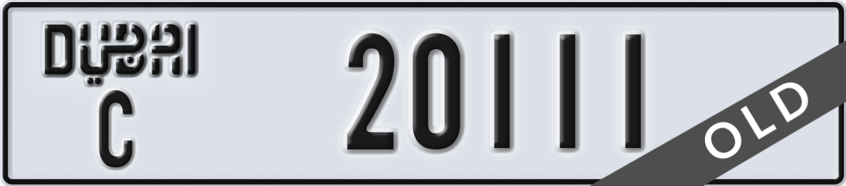 dubai License Plate Number 20111 Code C