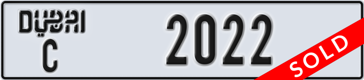 dubai License Plate Number 2022 Code C
