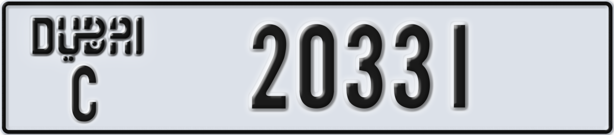dubai License Plate Number 20331 Code C