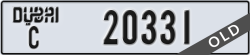 dubai - code - C - number -20331