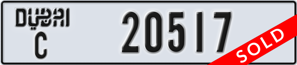 dubai License Plate Number 20517 Code C