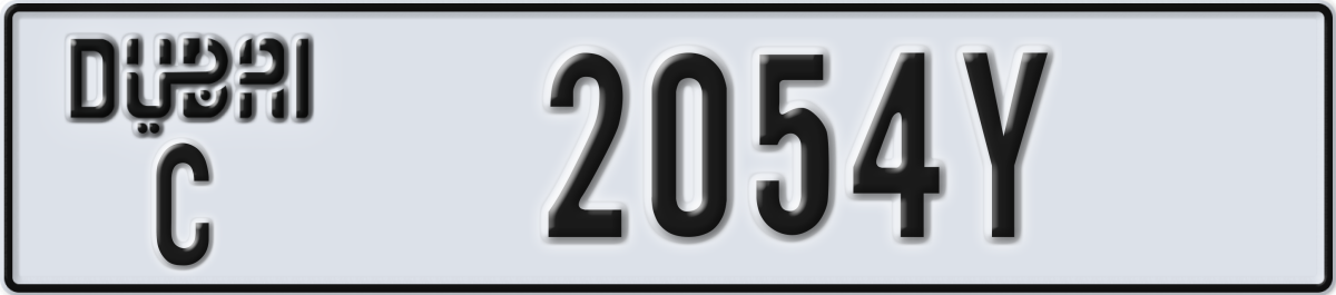 dubai License Plate Number 2054Y Code C