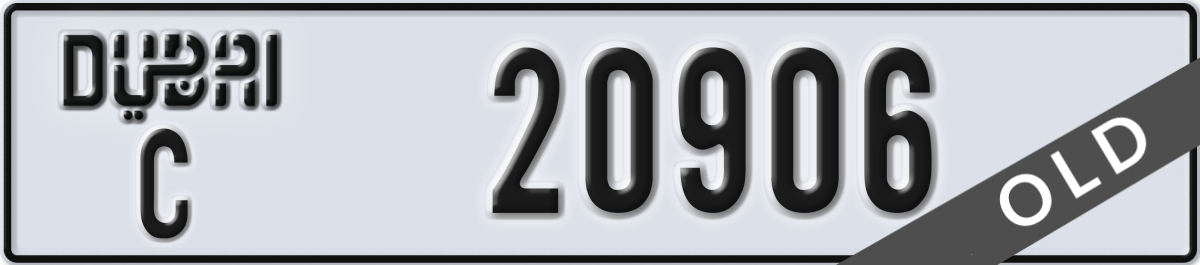 dubai License Plate Number 20906 Code C