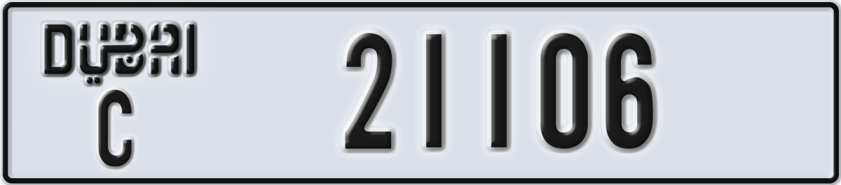 dubai License Plate Number 21106 Code C