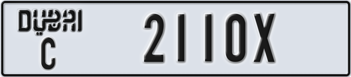 dubai License Plate Number 2110X Code C