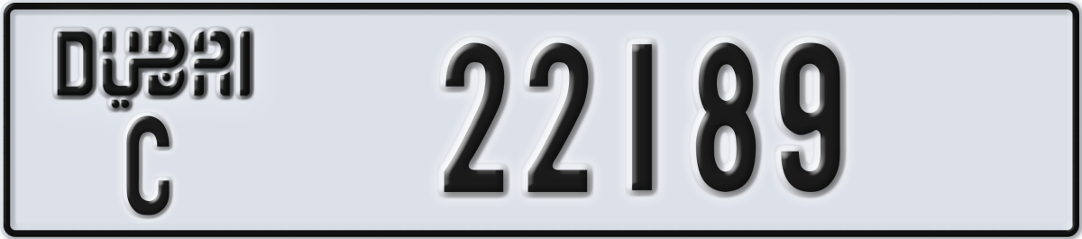 dubai License Plate Number 22189 Code C