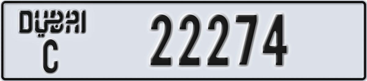 dubai License Plate Number 22274 Code C