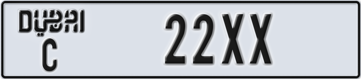 dubai License Plate Number 22XX Code C