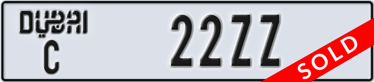 dubai License Plate Number 22ZZ Code C