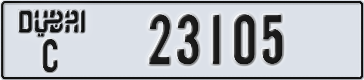dubai License Plate Number 23105 Code C