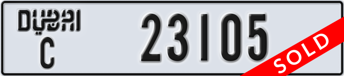 dubai License Plate Number 23105 Code C