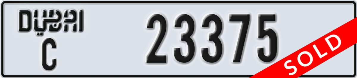 dubai License Plate Number 23375 Code C