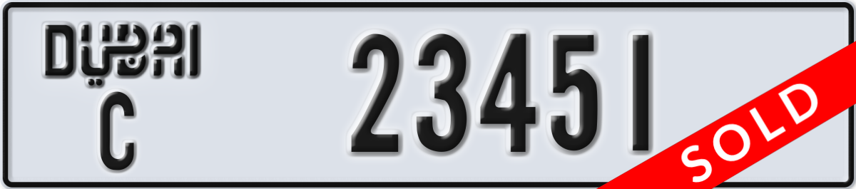 dubai License Plate Number 23451 Code C