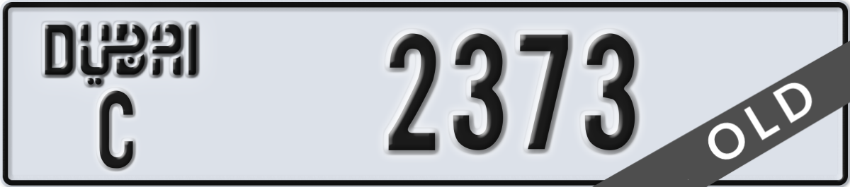 dubai License Plate Number 2373 Code C