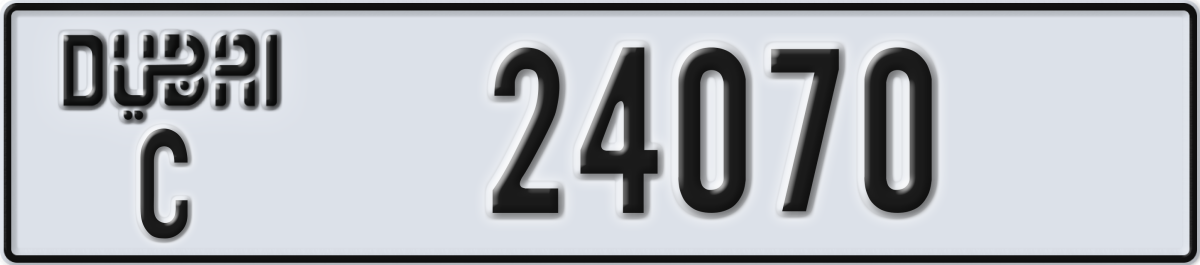 dubai License Plate Number 24070 Code C