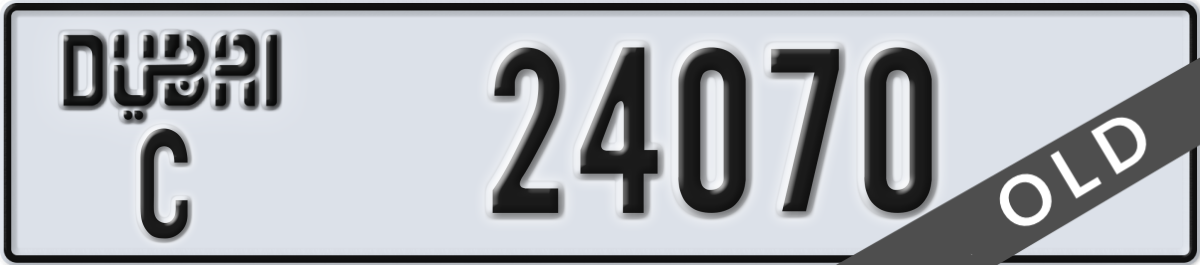 dubai License Plate Number 24070 Code C