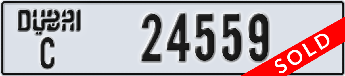 dubai License Plate Number 24559 Code C
