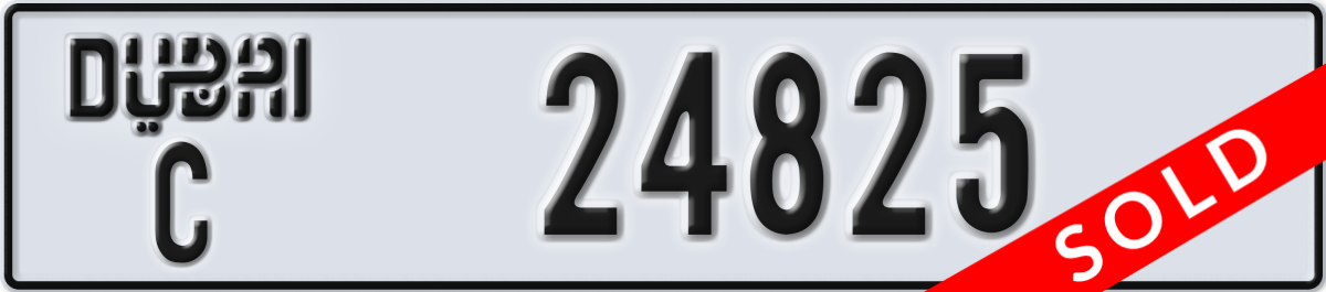 dubai License Plate Number 24825 Code C