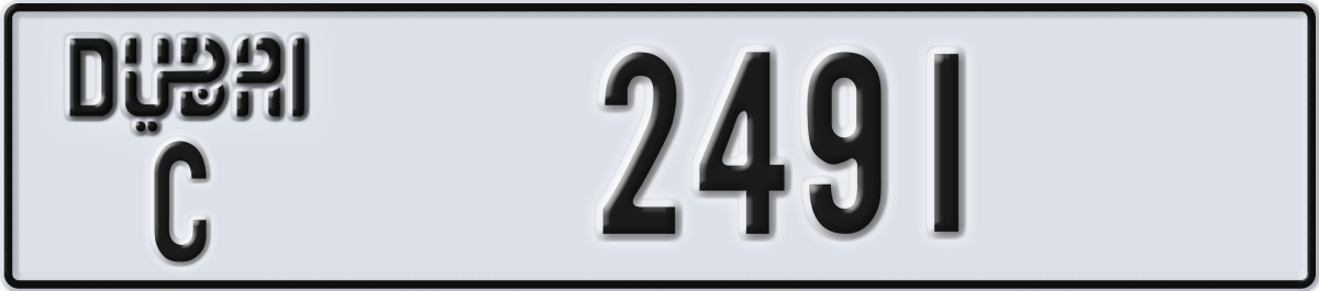 dubai License Plate Number 2491 Code C