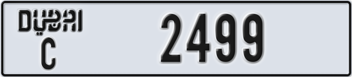 dubai License Plate Number 2499 Code C