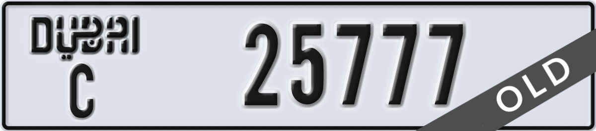 dubai License Plate Number 25777 Code C