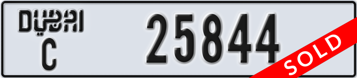 dubai License Plate Number 25844 Code C