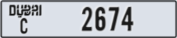 dubai - code - C - number -2595