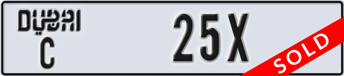 dubai License Plate Number 25X Code C