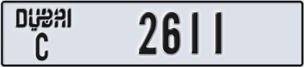 dubai License Plate Number 2611 Code C