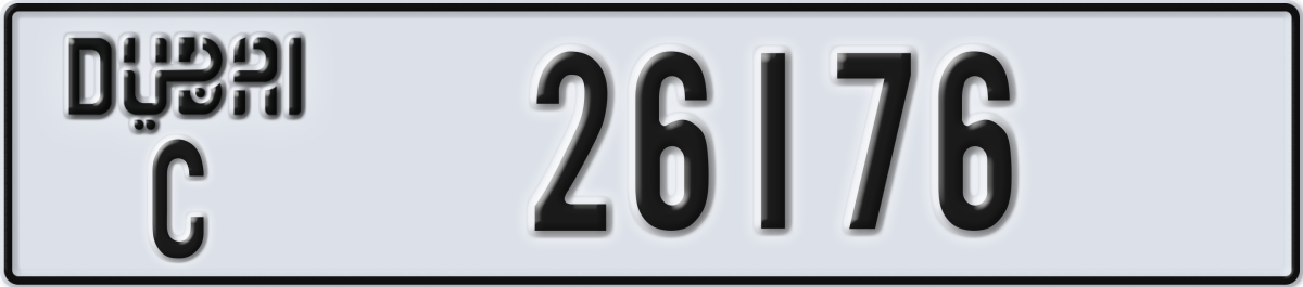 dubai License Plate Number 26176 Code C