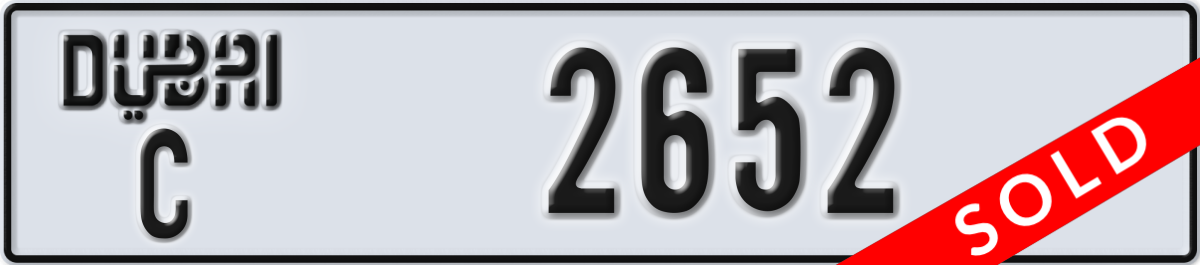 dubai License Plate Number 2652 Code C