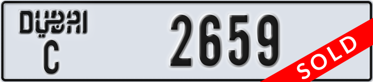 dubai License Plate Number 2659 Code C