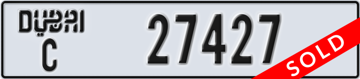 dubai License Plate Number 27427 Code C