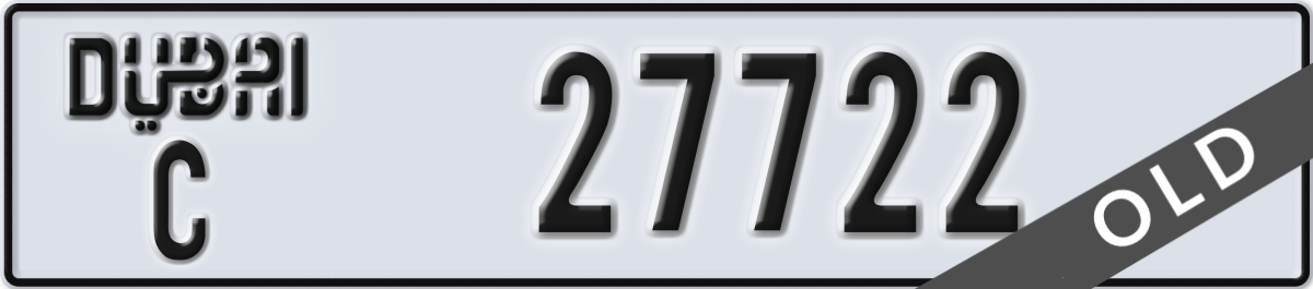 dubai License Plate Number 27722 Code C