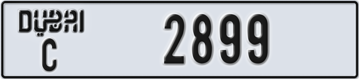 dubai License Plate Number 2899 Code C