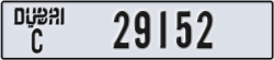 dubai - code - C - number -29073