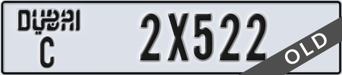 dubai License Plate Number 2X522 Code C