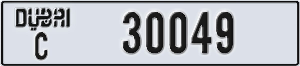 dubai License Plate Number 30049 Code C