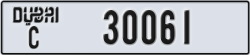 dubai - code - C - number -30061