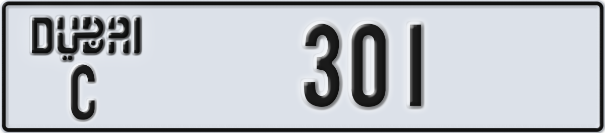 dubai License Plate Number 301 Code C
