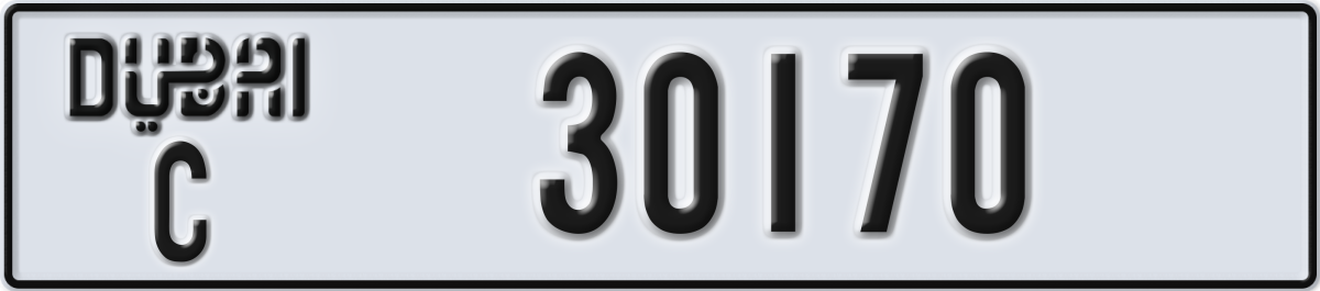 dubai License Plate Number 30170 Code C