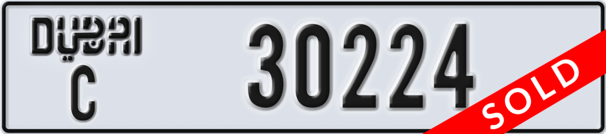 dubai License Plate Number 30224 Code C