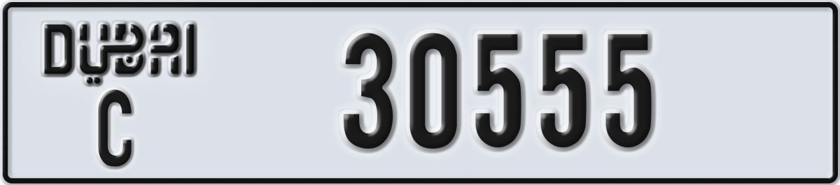 dubai License Plate Number 30555 Code C
