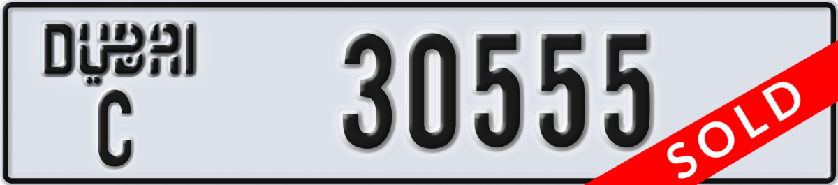 dubai License Plate Number 30555 Code C