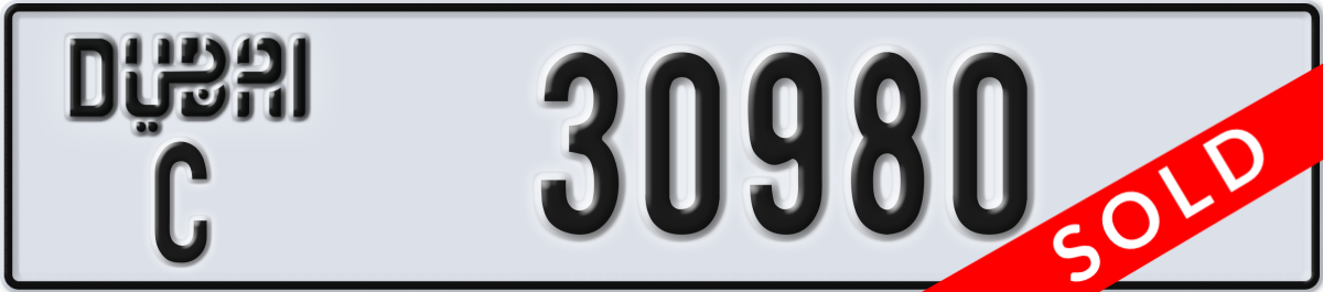 dubai License Plate Number 30980 Code C