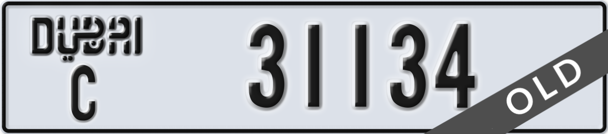 dubai License Plate Number 31134 Code C