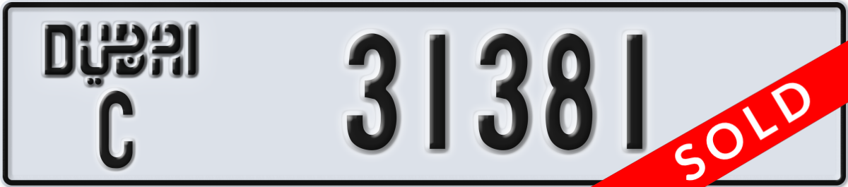 dubai License Plate Number 31381 Code C